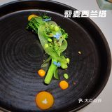 昆明植物精致料理，吃饭满满的仪式感！！