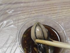 -爱蚝屋