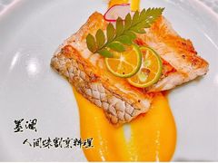 -墨澜·人间味割烹料理