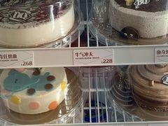 -DQ·蛋糕·冰淇淋(惠山万达店)