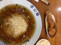 -李公面(星尚邻里店)