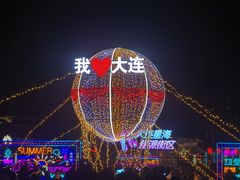 -星海广场