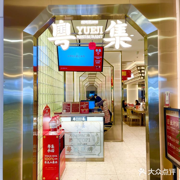 来了这家店才知道什么是地道广东味，叉烧真令人惊艳