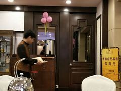 -中山国际酒店中餐厅