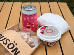 杏仁可颂-RUSON(黄龙店)