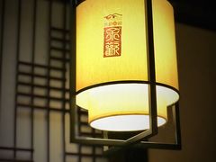 -余欢领鲜火锅(新街口店)