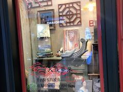-西西弗书店&矢量咖啡(壹方购物中心店)