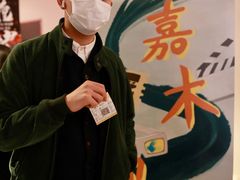 -英皇电影城(英皇集团中心IMAX店)