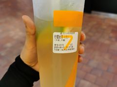 -7分甜(武林银泰店)
