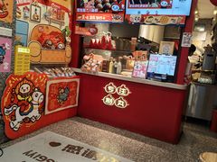 -咕噜咕噜·章鱼小丸子(西湖路店)