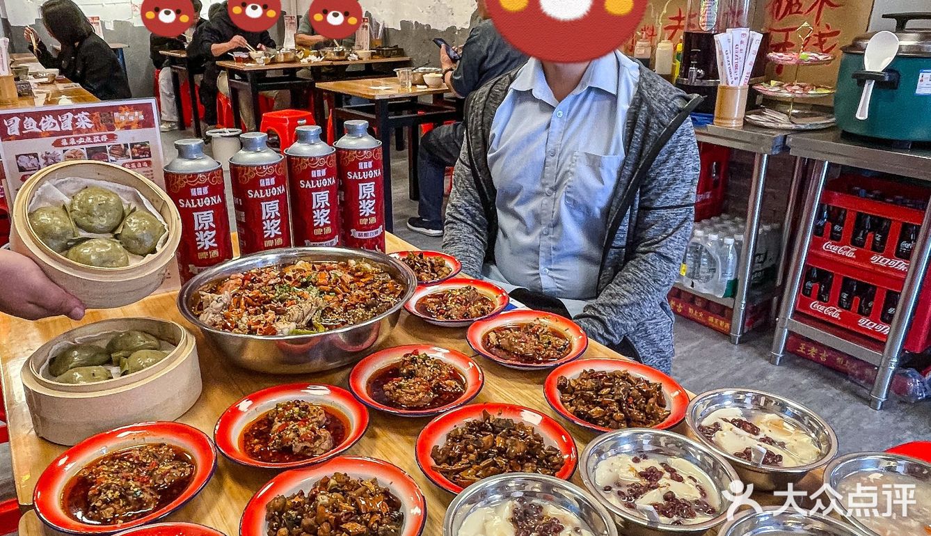 深圳的！！开业后反反复复去吃的冒菜！！