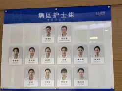 -上海首尔丽格医疗美容医院