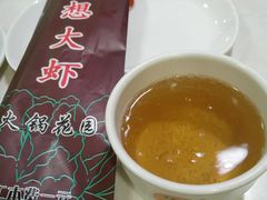 -李想大虾(文景路&凤城八路店)