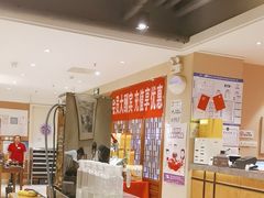 -金百万(亦庄店)