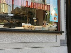 -德兴馆(广东路总店)