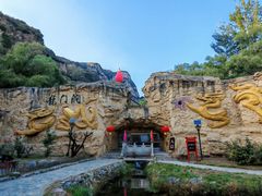 -龙门涧景区