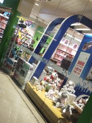-KIDS LAND(悠唐购物中心二期店)