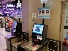 -盒马鲜生(大成店)