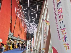 -四川广播电视台(世纪城路店)