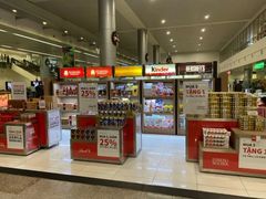 -胡志明新山一国际机场