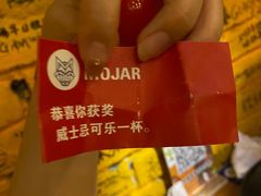 -么哈(五道口店)