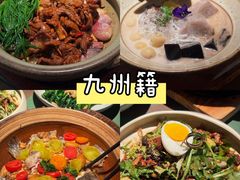 -杭州湖滨银泰in77