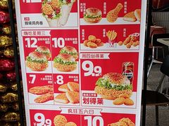 -华莱士·全鸡汉堡(莘塔大街店)