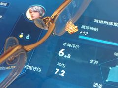 -圆又圆眼镜(五爱道店)