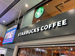-星巴克(北京南站第三店)