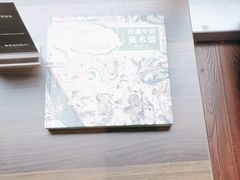 -杭州中升之星奔驰4S店(滨江店)