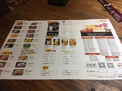 菜单-嘎嘎鸭脑壳(蜀汉路店)