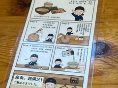 -Ramen满吉·豚骨拉面(丽园路店)