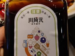 -川成元·麻辣香锅(凯德MALL西直门店)