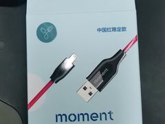 -百邦苹果官方授权维修(文景大厦店)
