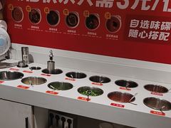 -喜虾客·大虾火锅(郑州无限城店)