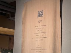 -一坐一忘云南菜(嘉里中心店)