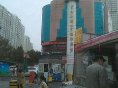 -青岛利群四方购物广场