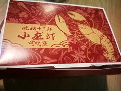-肯德基(国展店)