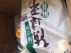-陈建平麻花(磁器口总店)
