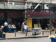 -酒宝荡烧烤(长航局江大路住宅小区店)