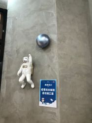 -IN STYLE·全国形象店