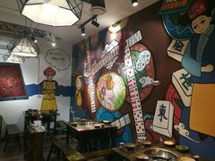 -符淼淼火锅(宽窄巷子店)
