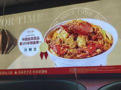 -避风塘(五角场店)