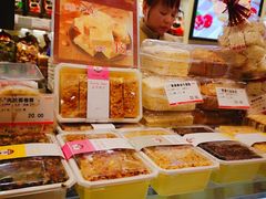 -泰康食品(南京东路店)