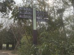 -云龙山