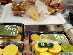 -泸溪河桃酥(江宁太阳城店)