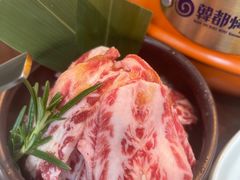 -韩都烤肉·烤鳗鱼(中街小北总店)
