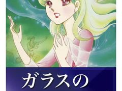 -学习谷日语培训日本留学·多语种外语教学(海淀人大分部)