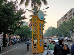 -海大南门夜市(海富街店)