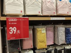 -优衣库(广州恒宝广场店)